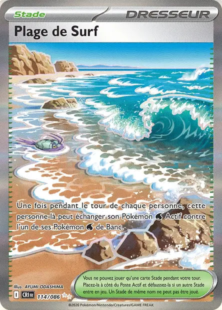 Plage de Surf 114/086 Chaos Ascendant