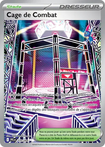 Cage de Combat 116/094 - Flammes Fantasmagoriques