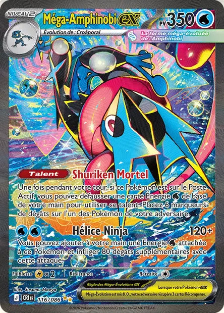 Méga-Amphinobi ex 116/086 Chaos Ascendant