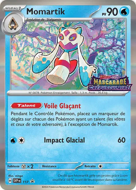 Momartik promo SVP 117