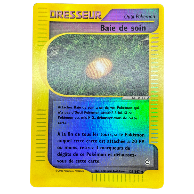 Baie de Soin 125/147 ( reverse ) -  Aquapolis - NM