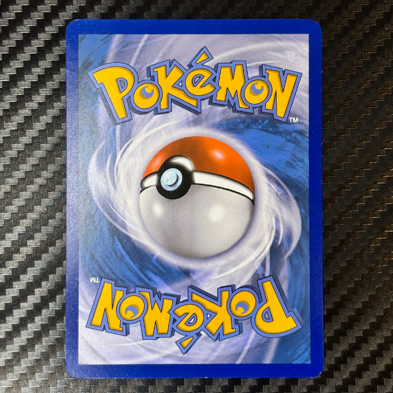 Manaphy EX 32/122 - Rupture Turbo - NM