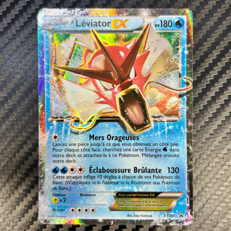 Léviator EX XY106  - NM