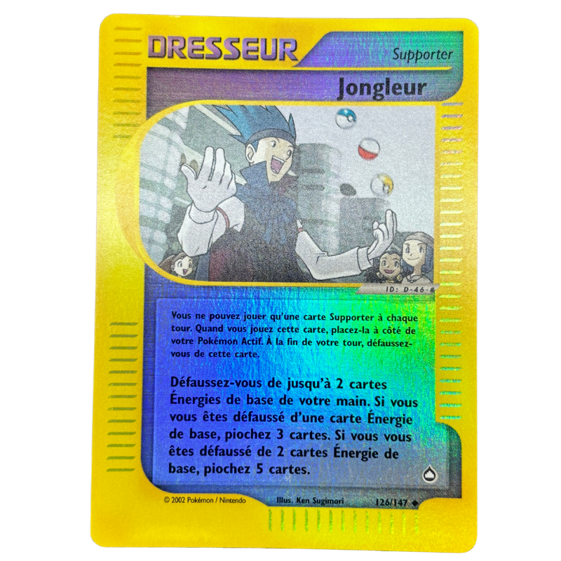 Jongleur 126/147 ( reverse ) - Aquapolis - NM
