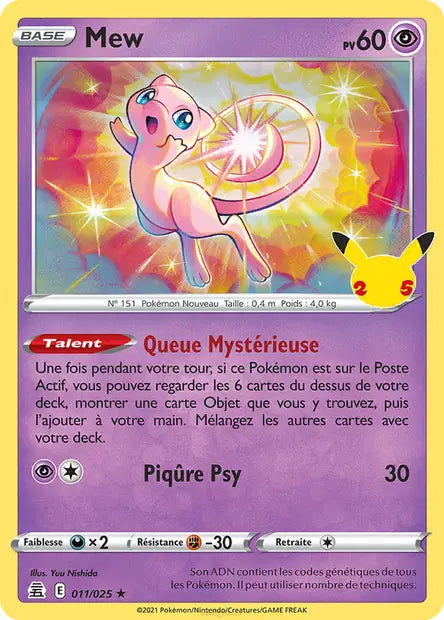 Mew 011/025 - Célébrations