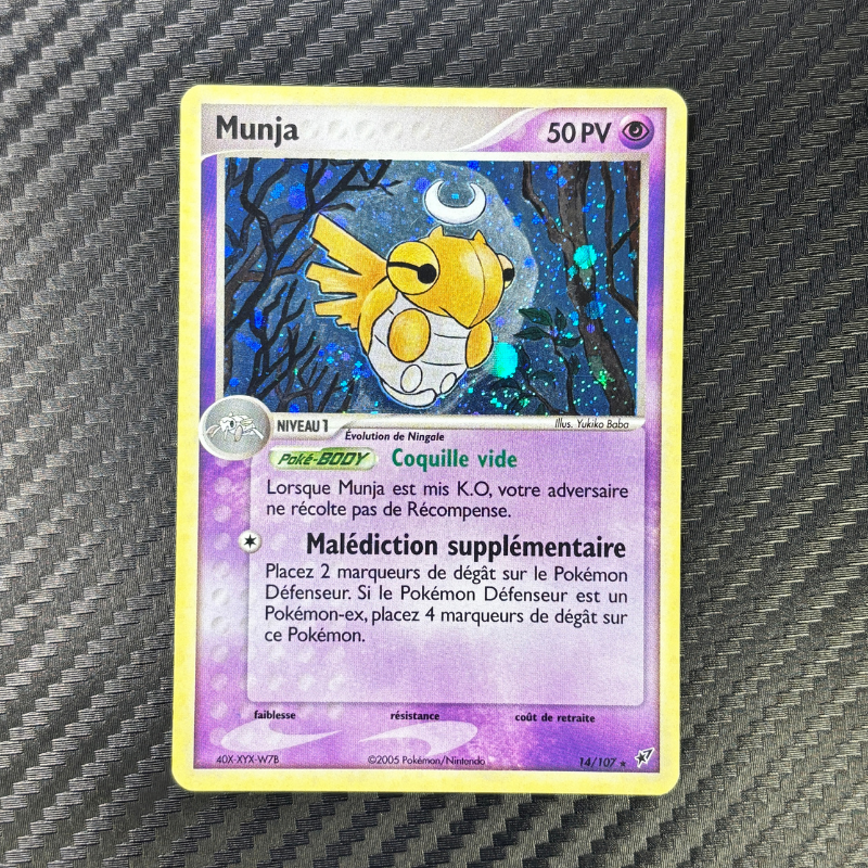 Munja 14/107 - Deoxys