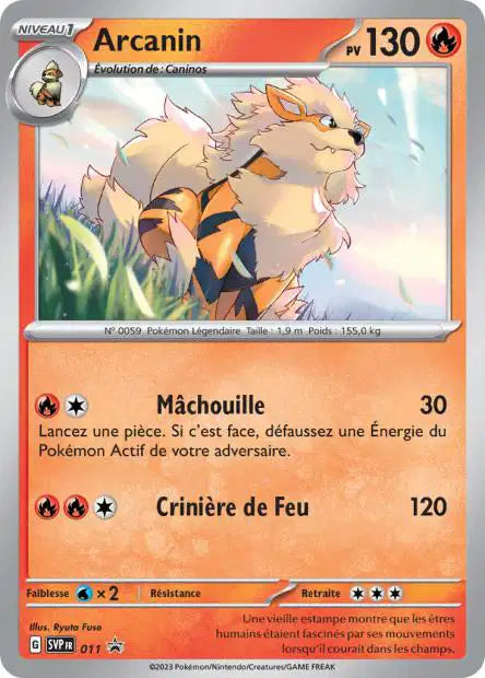 Arcanin svp 011  Promo black star