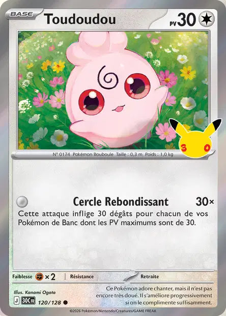 Toudoudou 120/128 30ème anniversaire