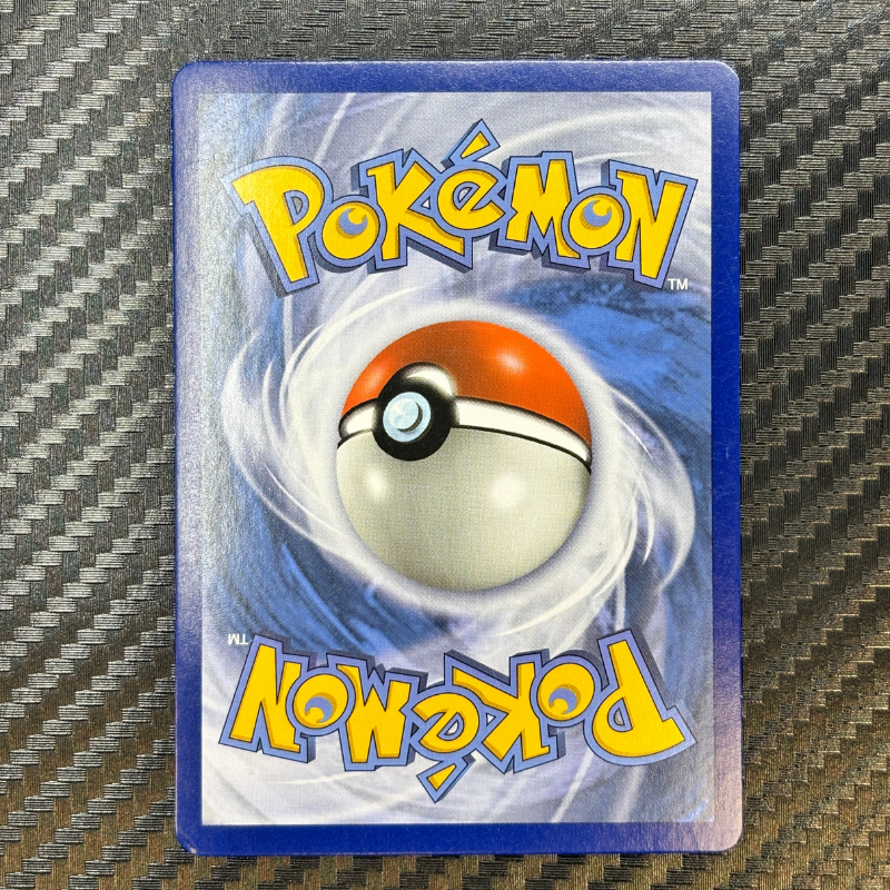 Ramoloss & Psykokwak GX 218/236 - Harmonie des Esprits - EXC