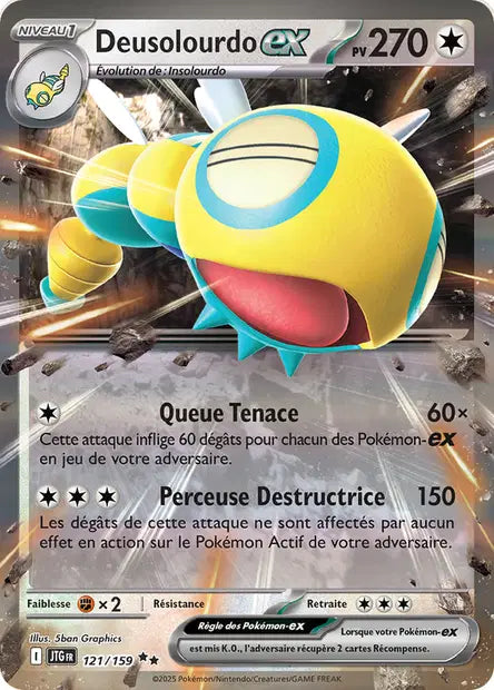 Deusolourdo ex 121/159 - Aventure Ensemble