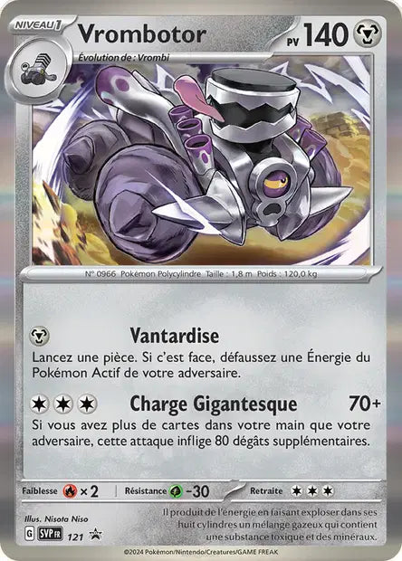 Vrombotor promo SVP 121