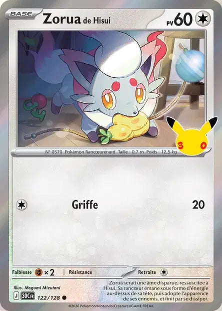 Zorua de Hisui 122/128 30ème anniversaire