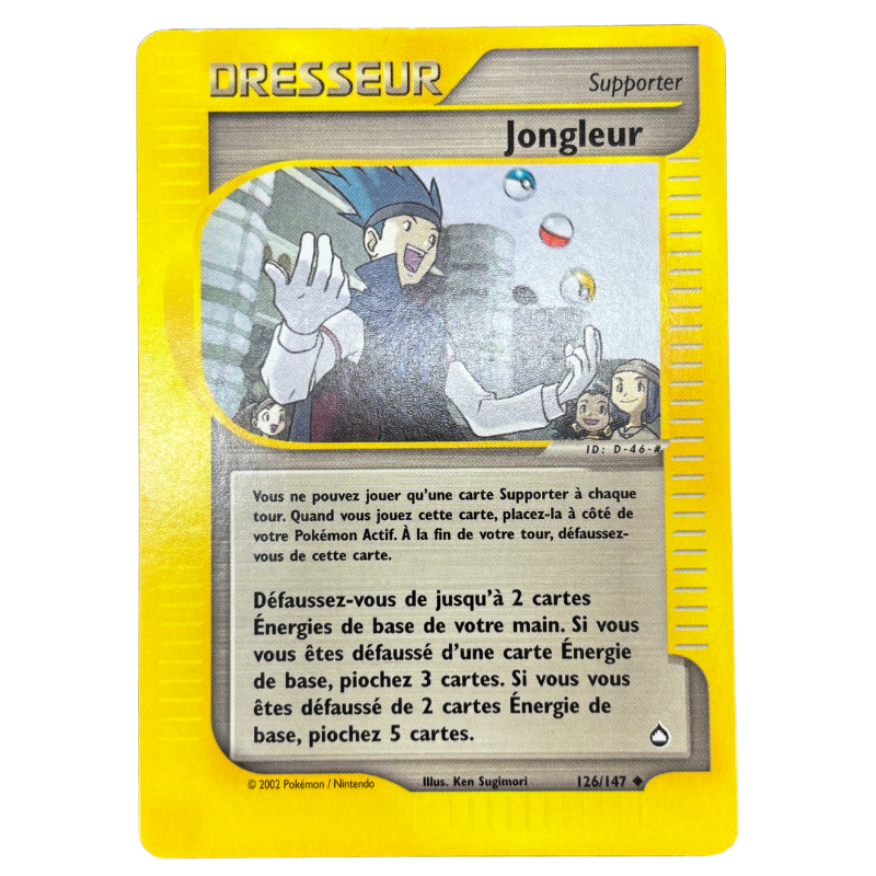 Jongleur 126/147 - Aquapolis - NM