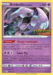 Artikodin de Galar SWSH123 - Promo SWSH
