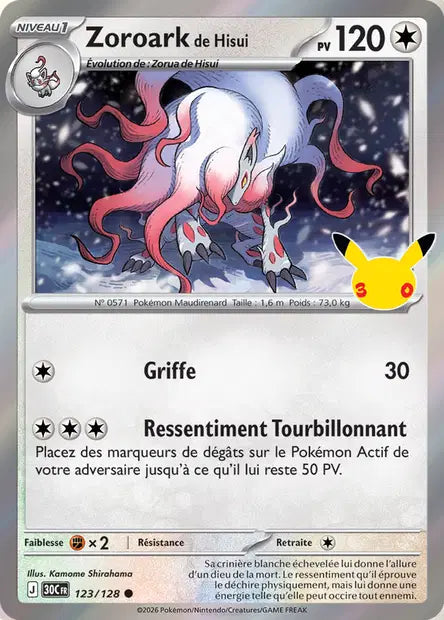 Zoroark de Hisui 123/128 30ème anniversaire