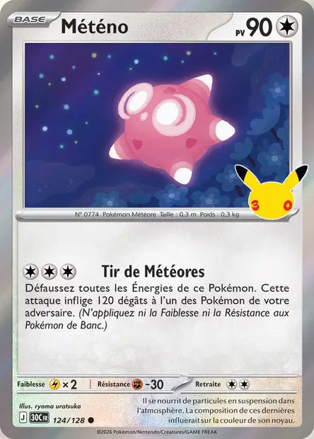 Météno 124/128 30ème anniversaire