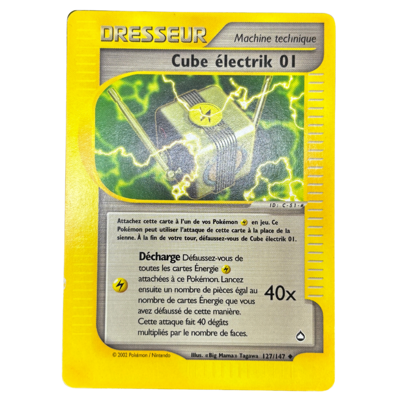 Cube Électrik 01 127/147 - Aquapolis - NM