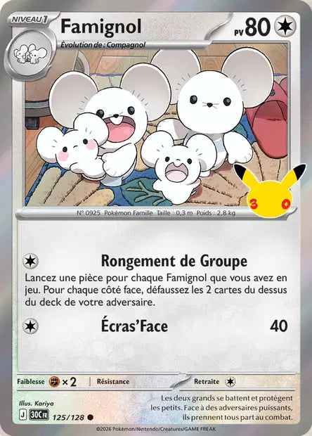 Famignol 125/128 30ème anniversaire