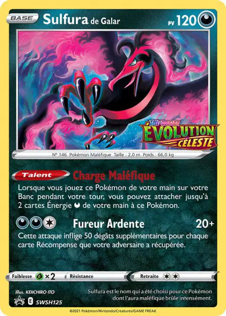 Sulfura de Galar SWSH125 - Promo SWSH