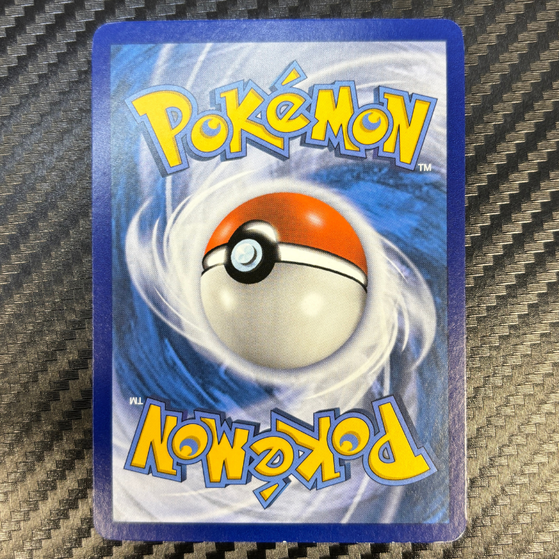 Mewtwo SM77 - NM