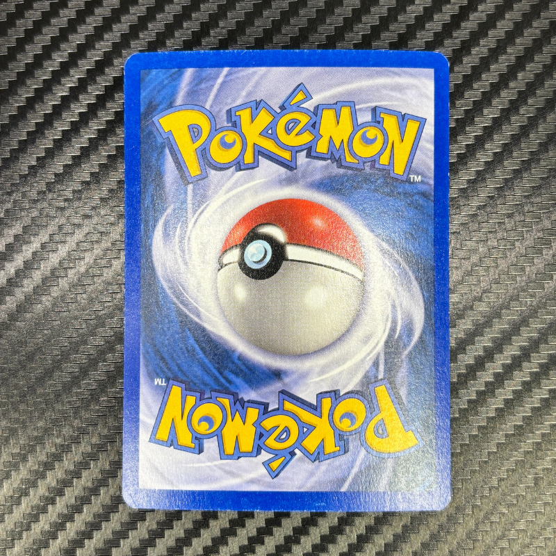 Magneton 35/97 - Dragon