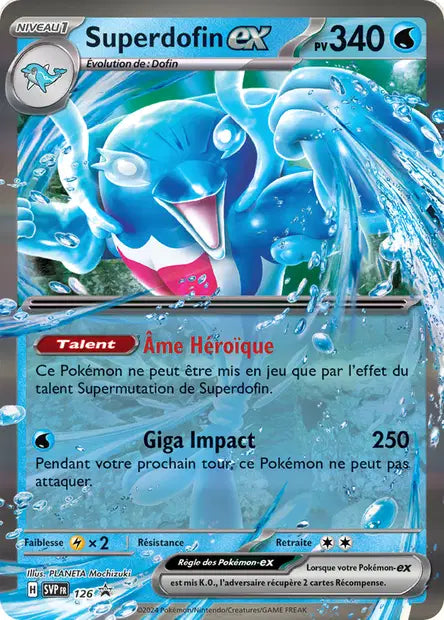 Superdofin ex promo SVP 126