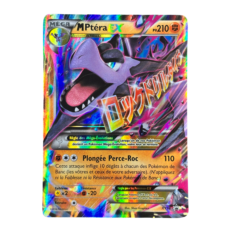 MPtera EX XY98 - NM