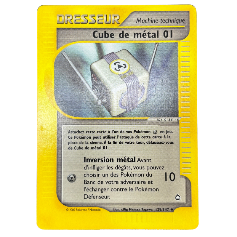 Cube de Métal 01 129/147 - Aquapolis - NM