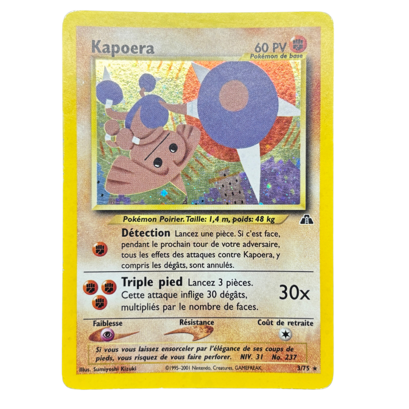 Kapoera 3/75 - Neo Discovery - EXC