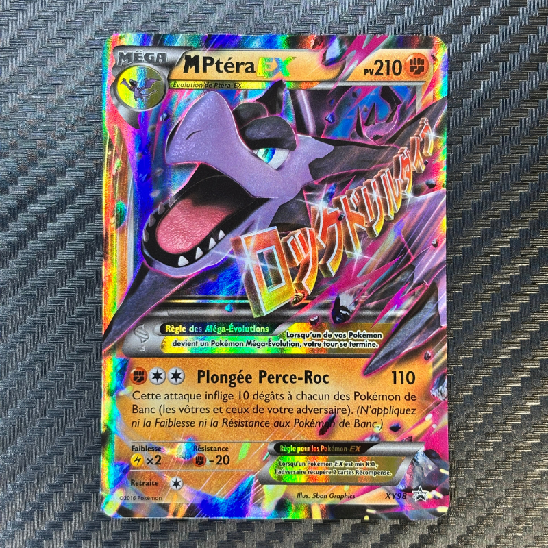 MPtera EX XY98 - NM