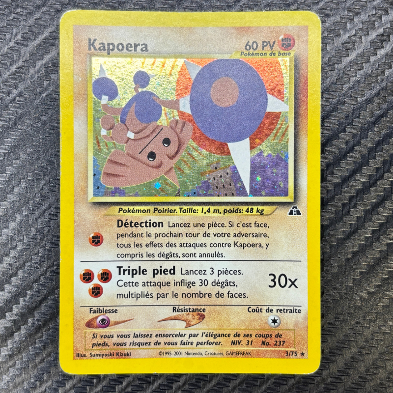 Kapoera 3/75 - Neo Discovery - EXC