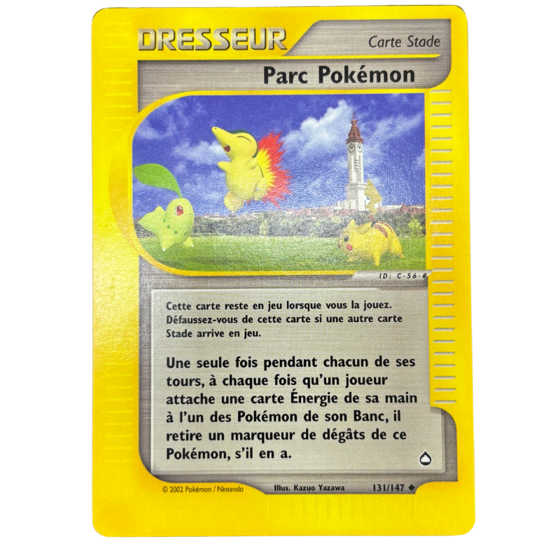 Parc Pokémon 131/147 - Aquapolis - NM