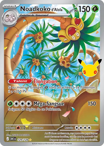 Noadkoko d'Alola 129/128 30ème anniversaire
