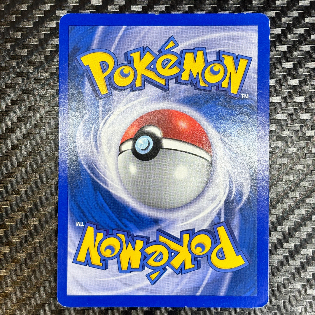 Rayquaza 16/110  Fantômes Holon  - EXC+