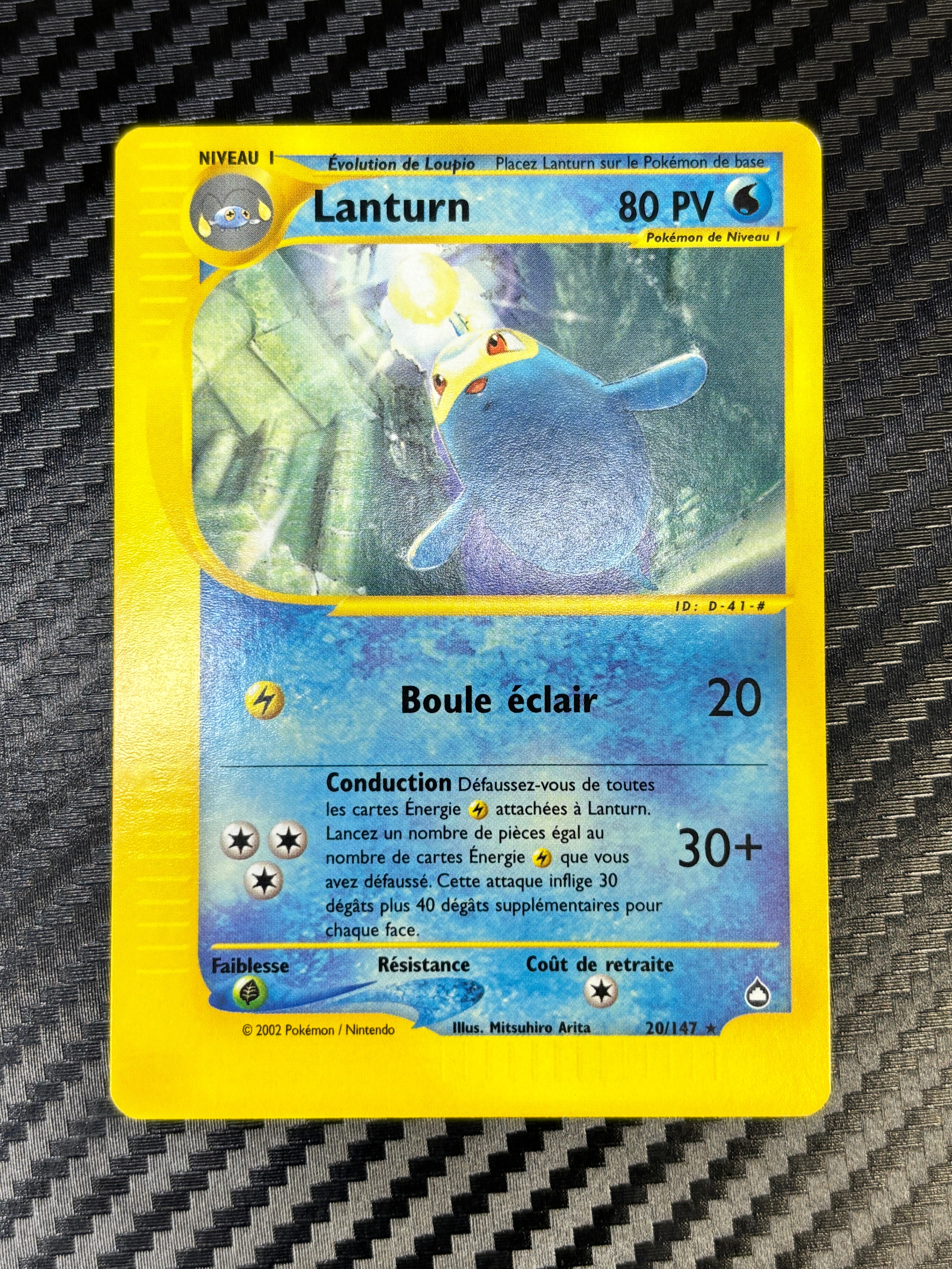 Lanturn 20/147 - Aquapolis - NM