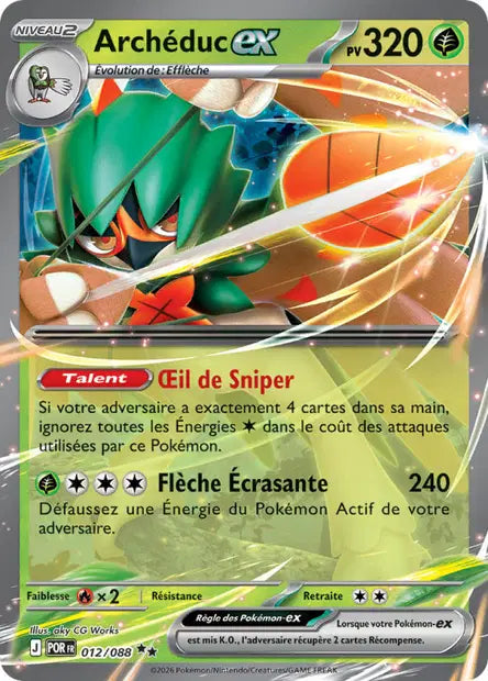 Archéduc ex 012/088 - Equilibre parfait