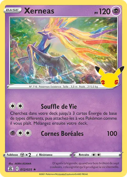 Xerneas 012/025 - Célébrations