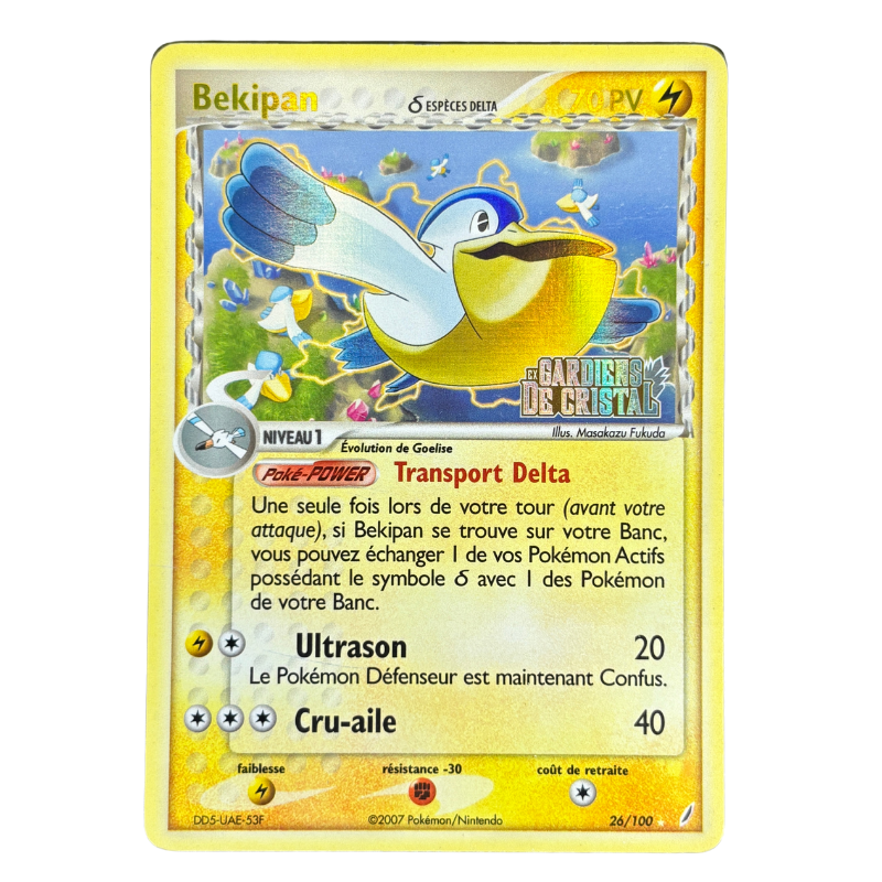 Bekipan 26/100 - Gardiens de Cristal - TBE+