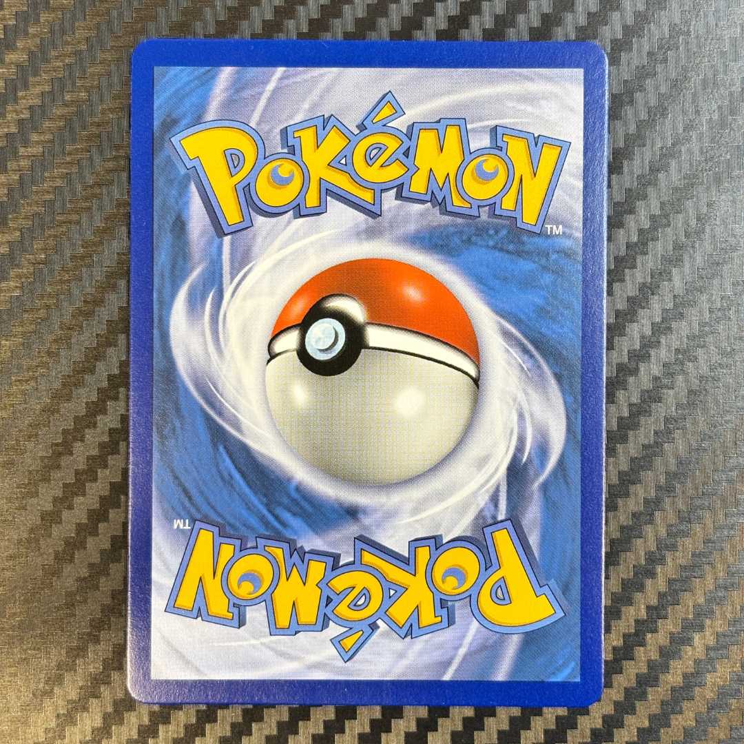 Togepi, Melo et Toudoudou 142/236 Eclipse cosmique - MINT
