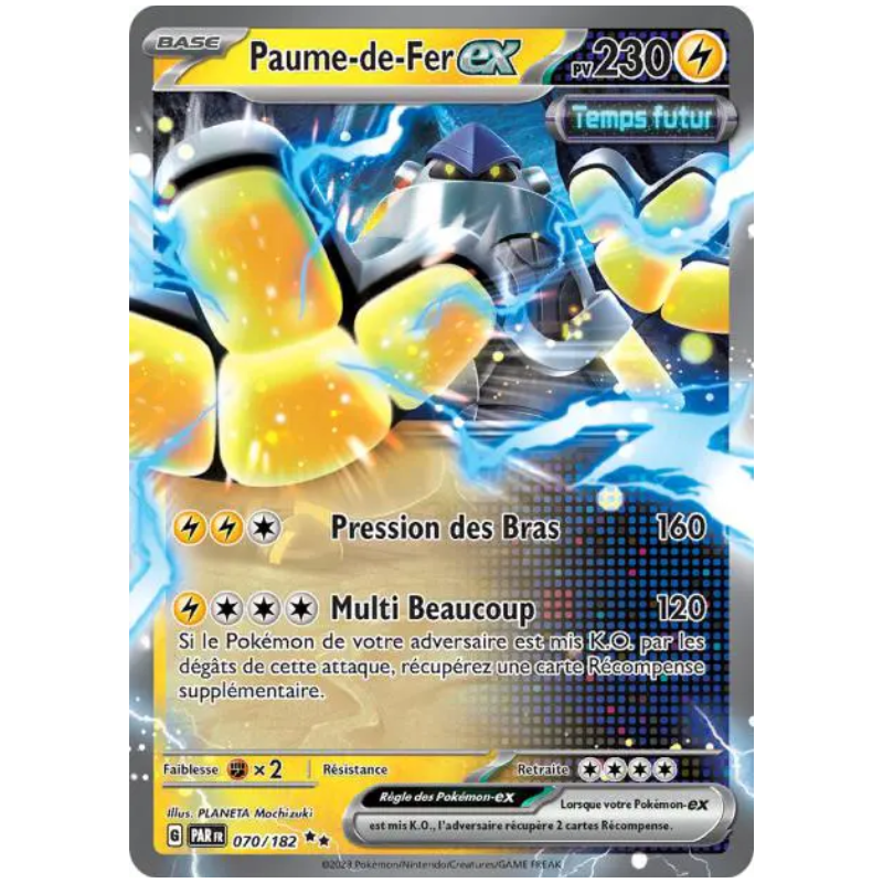 Paume de Fer EX 070/182 - Faille Paradoxe