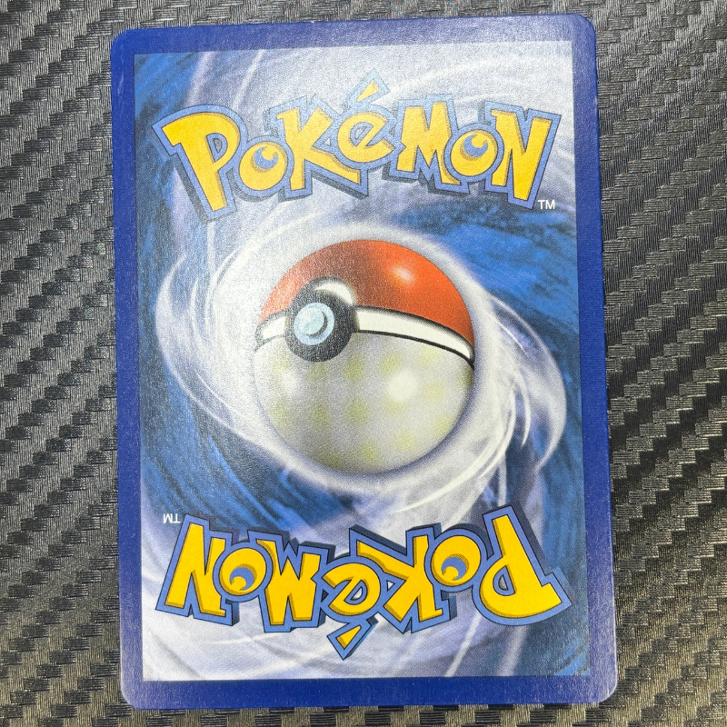 Mewtwo GX 39/73 - Légendes Brillantes - NM