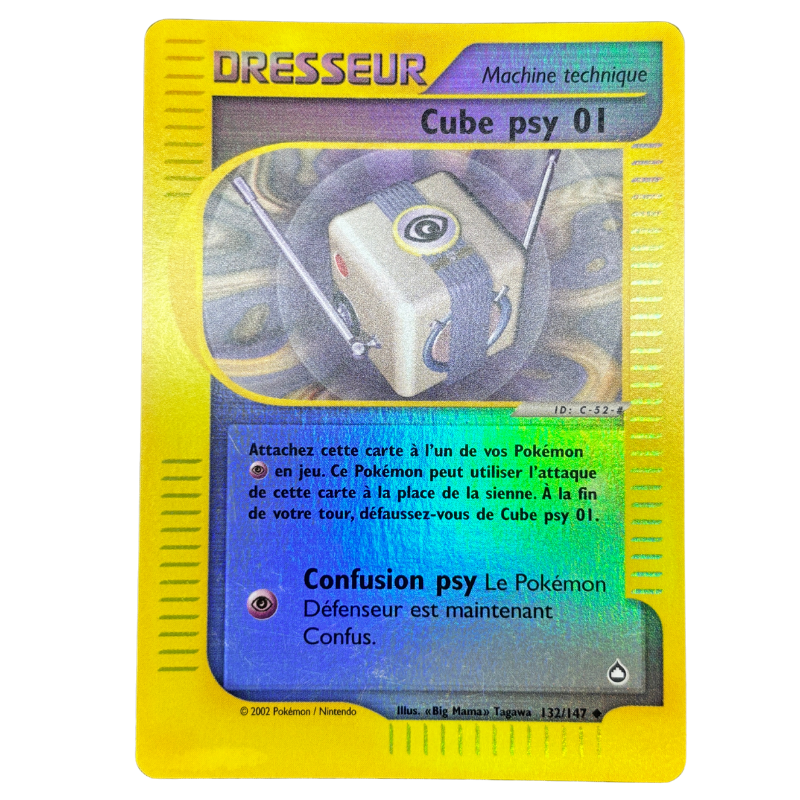 Cube Psy 01 132/147 ( reverse ) - Aquapolis - NM