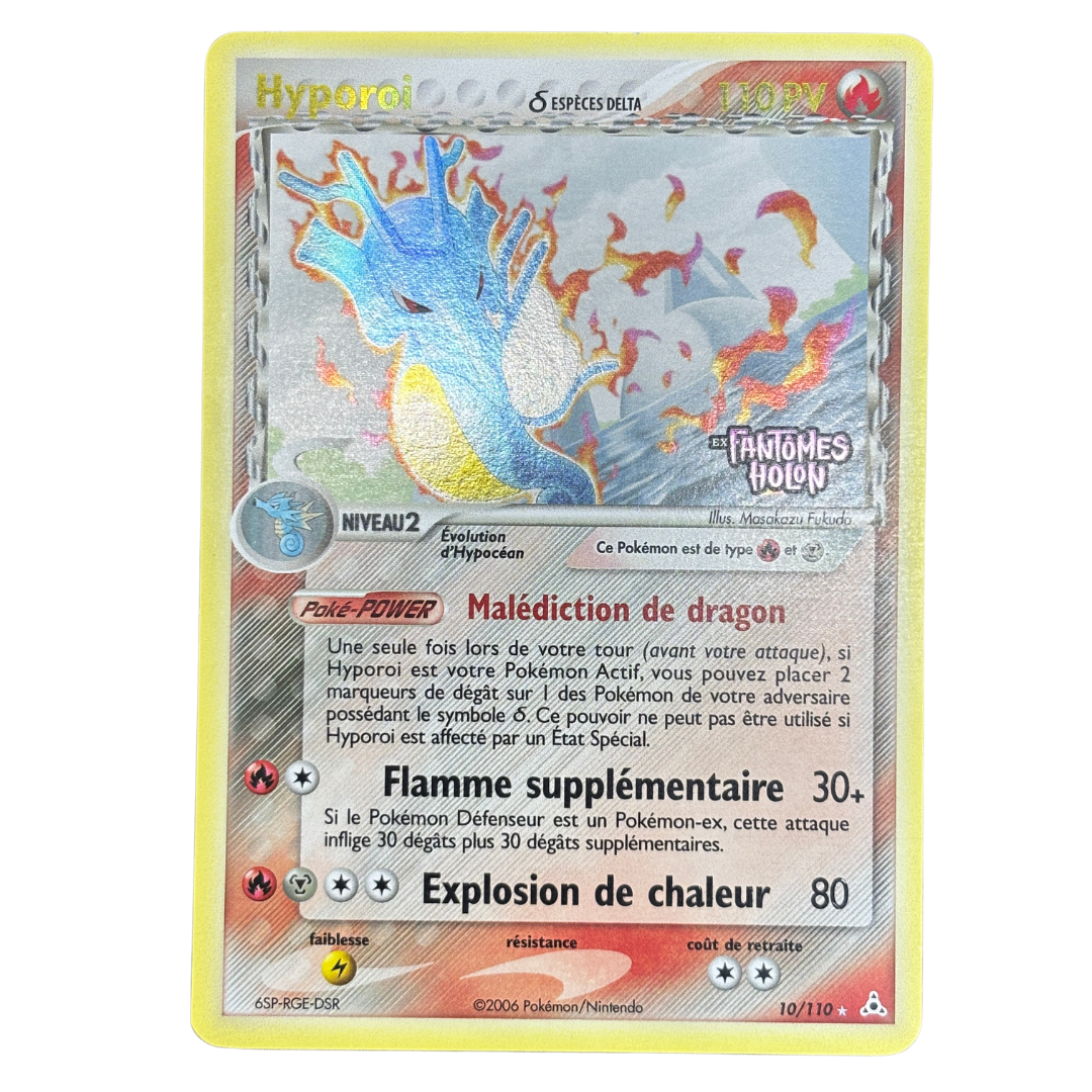 Hyporoi 10/110 Fantômes Holon – EXC+