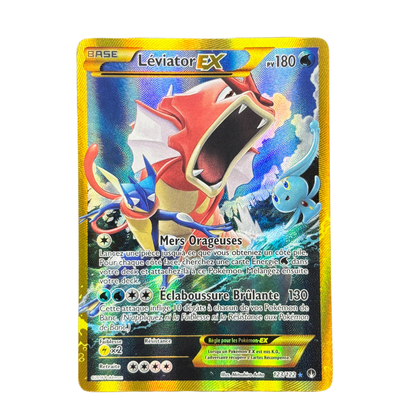 Leviator EX 123/122 - Rupture Turbo