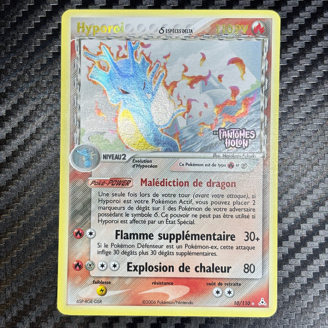 Hyporoi 10/110 Fantômes Holon – EXC+