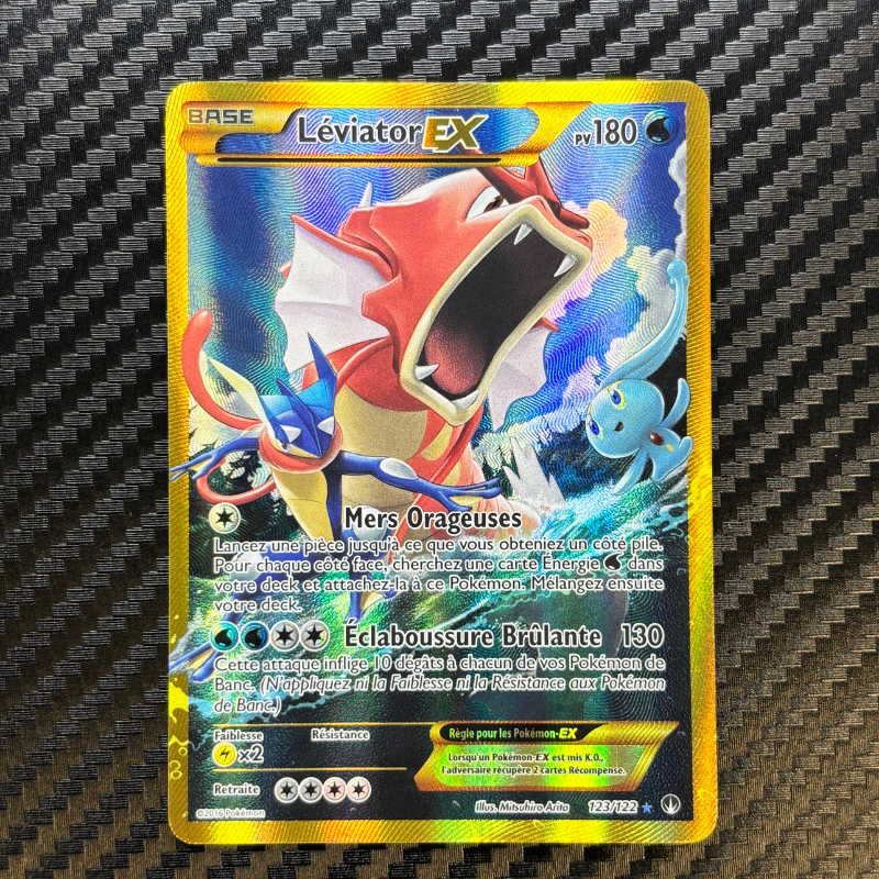 Leviator EX 123/122 - Rupture Turbo