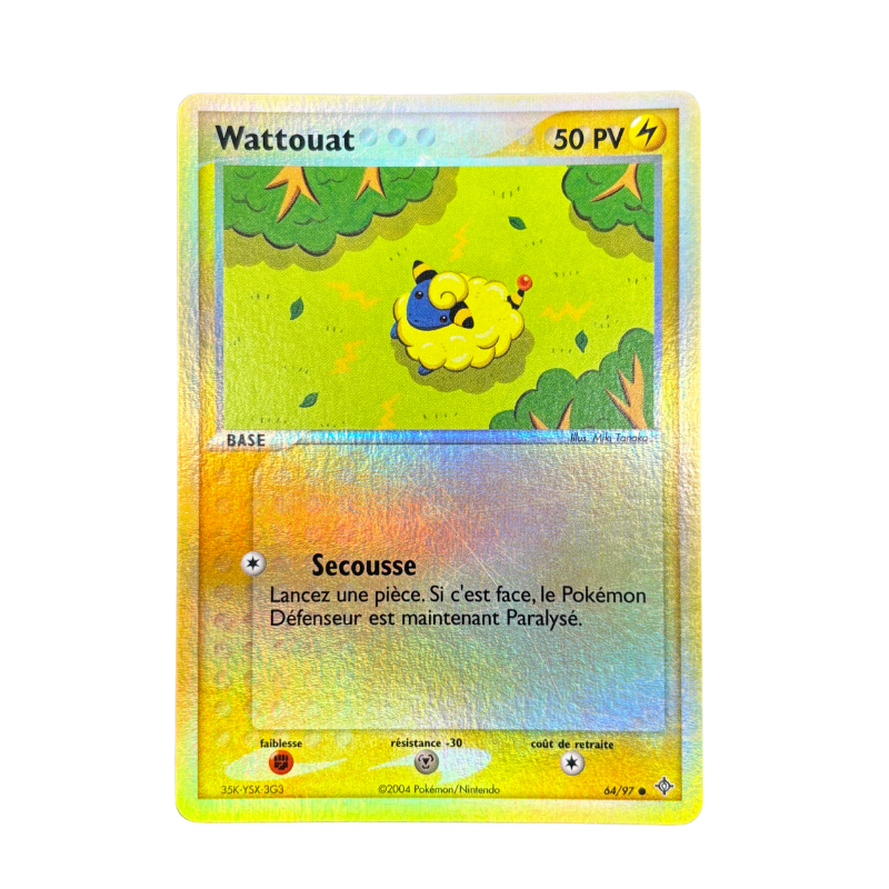 Wattouat 64/97 - Dragon