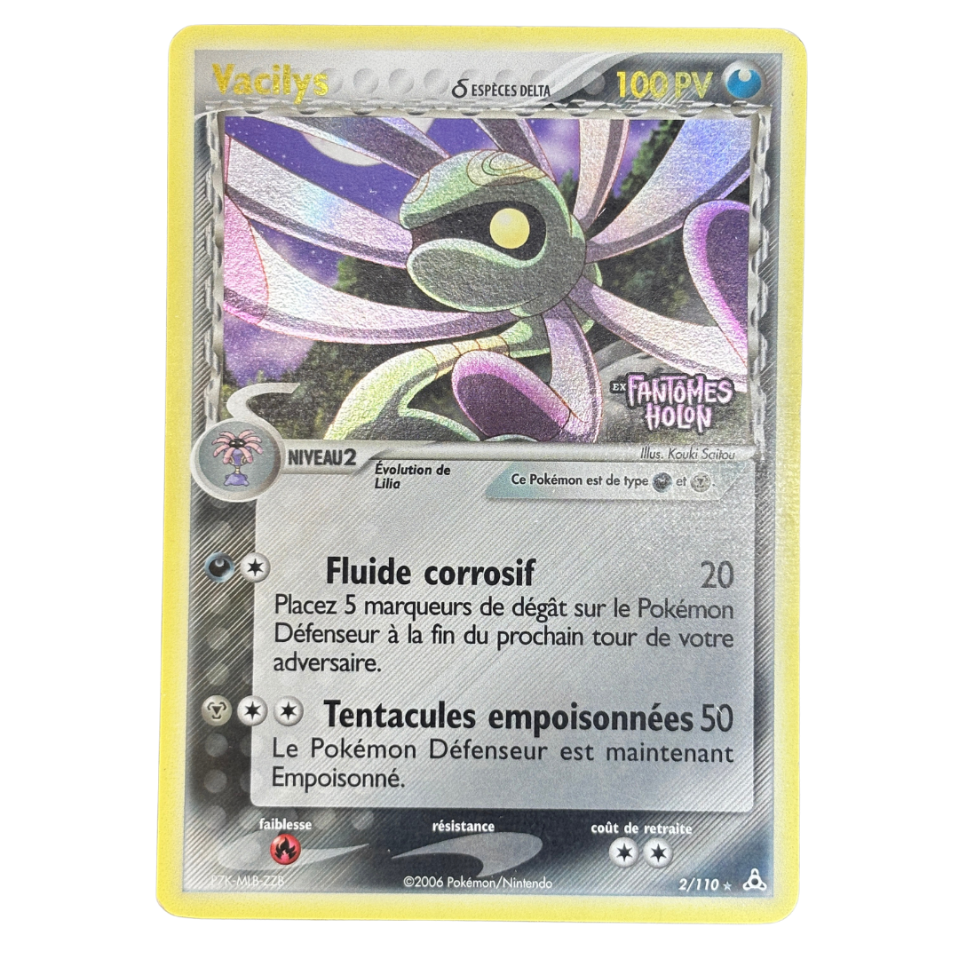 Vacilys 2/110  Fantômes Holon – EXC+