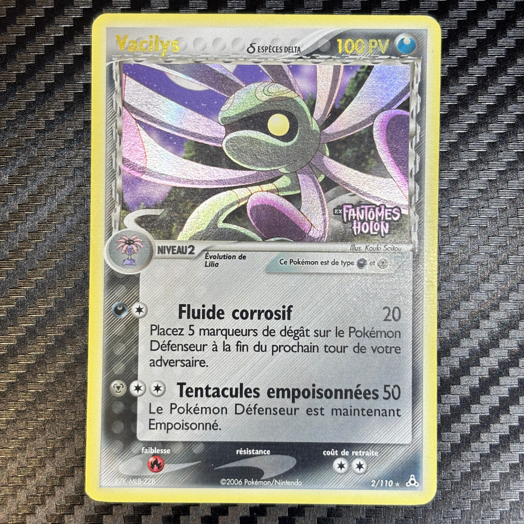 Vacilys 2/110  Fantômes Holon – EXC+