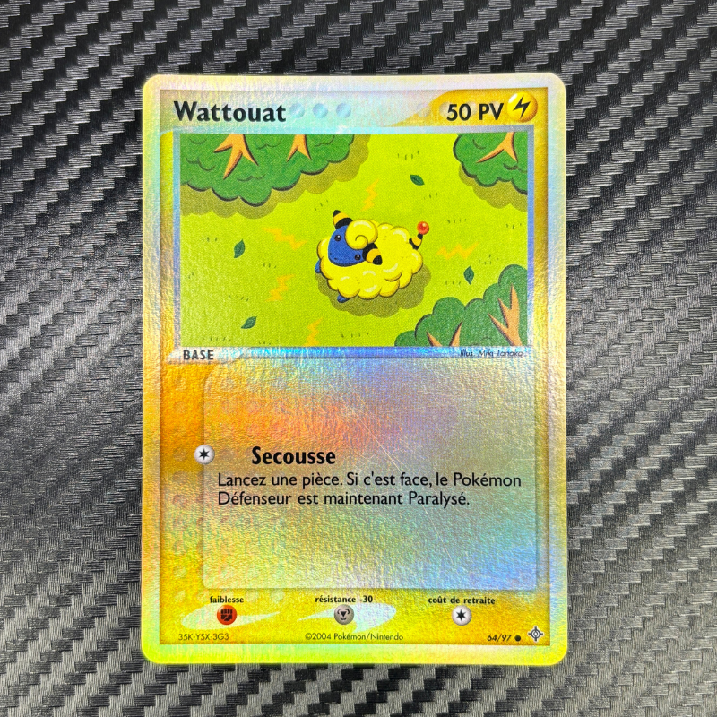 Wattouat 64/97 - Dragon